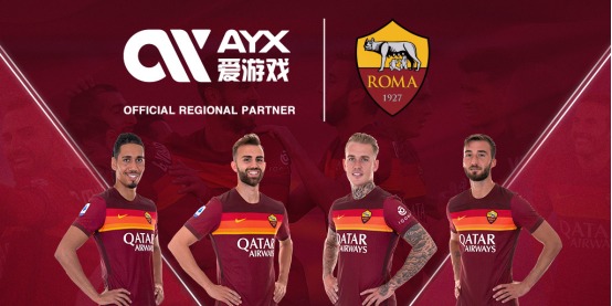 其中对中国