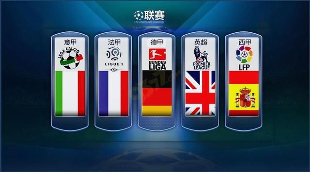 通过结合两